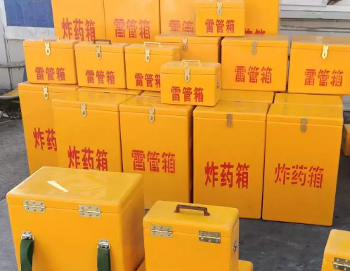 比如炸药箱雷管箱具体有什么用处？