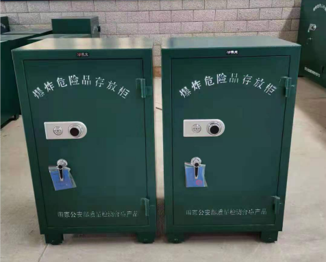比如炸药箱爆炸物品存放柜需要组装吗
